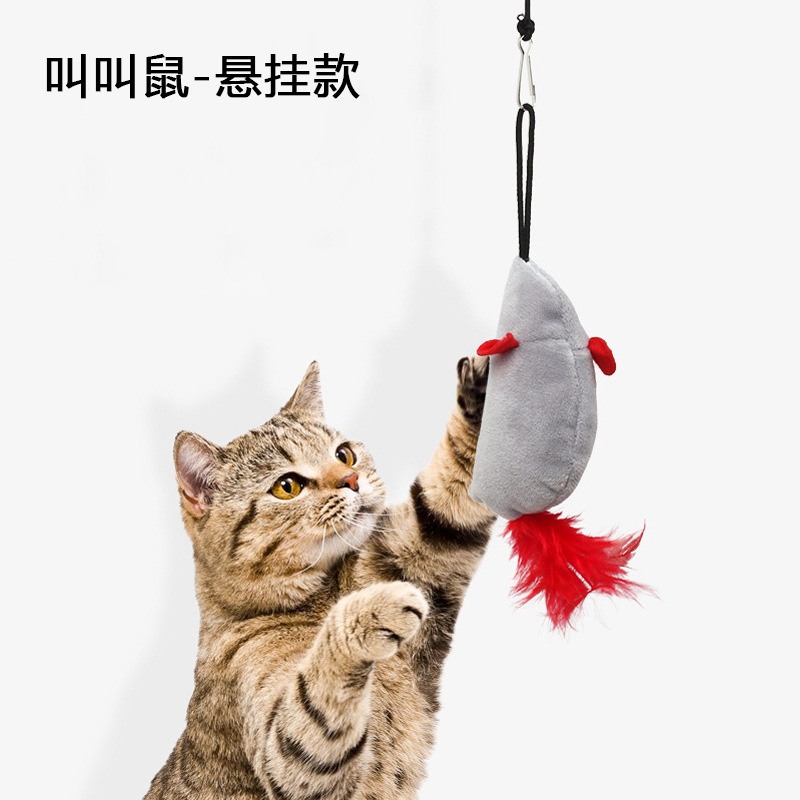 Juguetes para gatos sonoros, simulación de pájaros, palo para gatos, colgando columnas, pájaros llamando, auto-hi, consumo físico, juguetes para gatos para perder peso