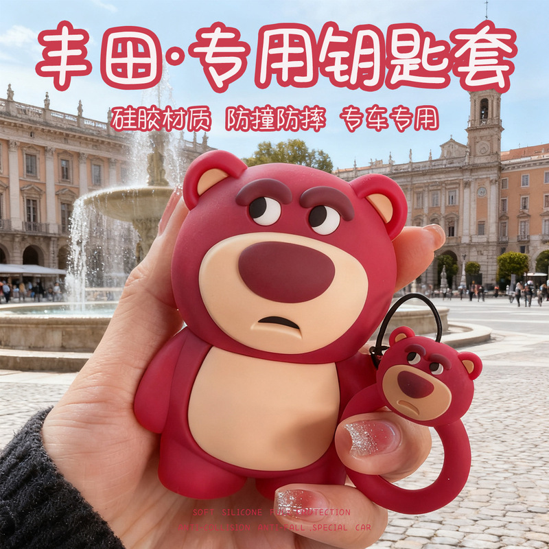 Cartoon Strawberry Bear Toyota Camry Car Key Cover Highlander Asia Dragon Corolla Ralink Weilanda Trend Cartoon Strawberry Bear Toyota Camry Car Key Cover Highlander Asia Dragon Corolla Ralink Weilanda Trend
