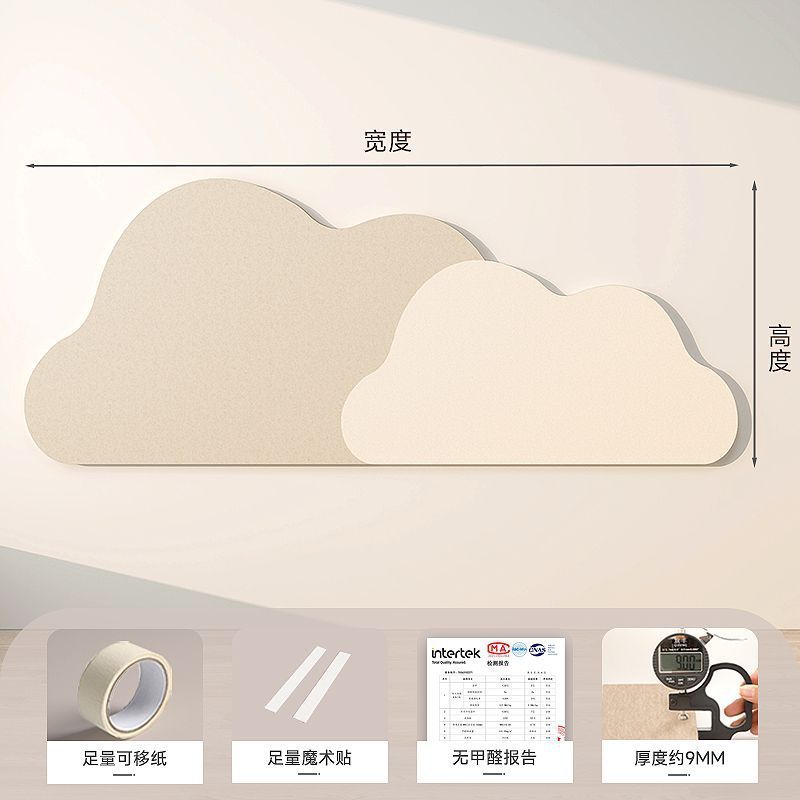 雲のベッドの上の畳の壁の周りの柔らかい包みのフェルトの壁はベッドの辺に貼って壁に衝突することを防ぎます。|undefined