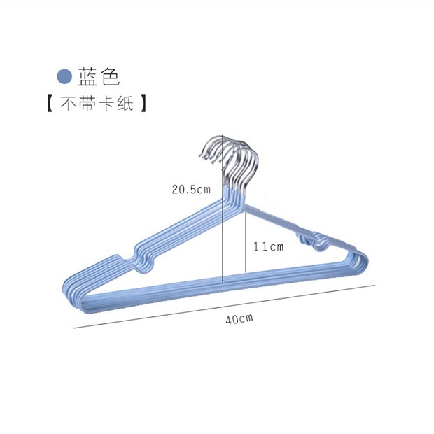 블루 싱글