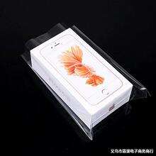 ֱ�������տs������ĤʳƷ���yƷ���Ĥ����͸������Ĥ������Ĥ