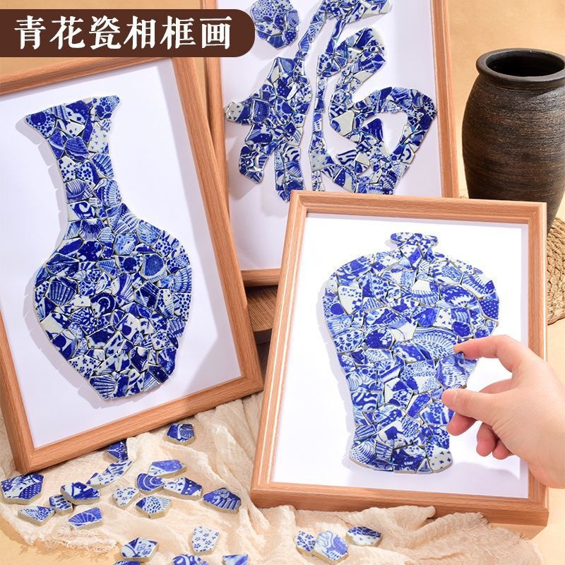 Blue and White Porcelain Decorative Painting Handmade DIY Intangible Cultural Heritage Ceramic Bottle Mosaic Art Patch Photo Frame Ornaments Team Building Activities
