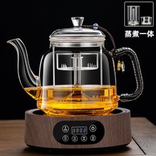 正茗堂电陶炉1500W家用煮茶器烧水电磁炉蒸煮一体煮多功能触控