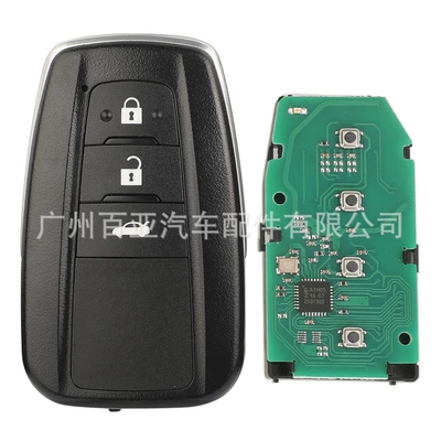 Suitable for Toyota 2/3 Car Keys - 312314mhz-3-keys