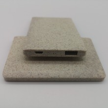 �ɽ��⿨Ƭʽ�Ƅ��Դ���ն���Ƭ늟�l�����ׇ����R��������늌�