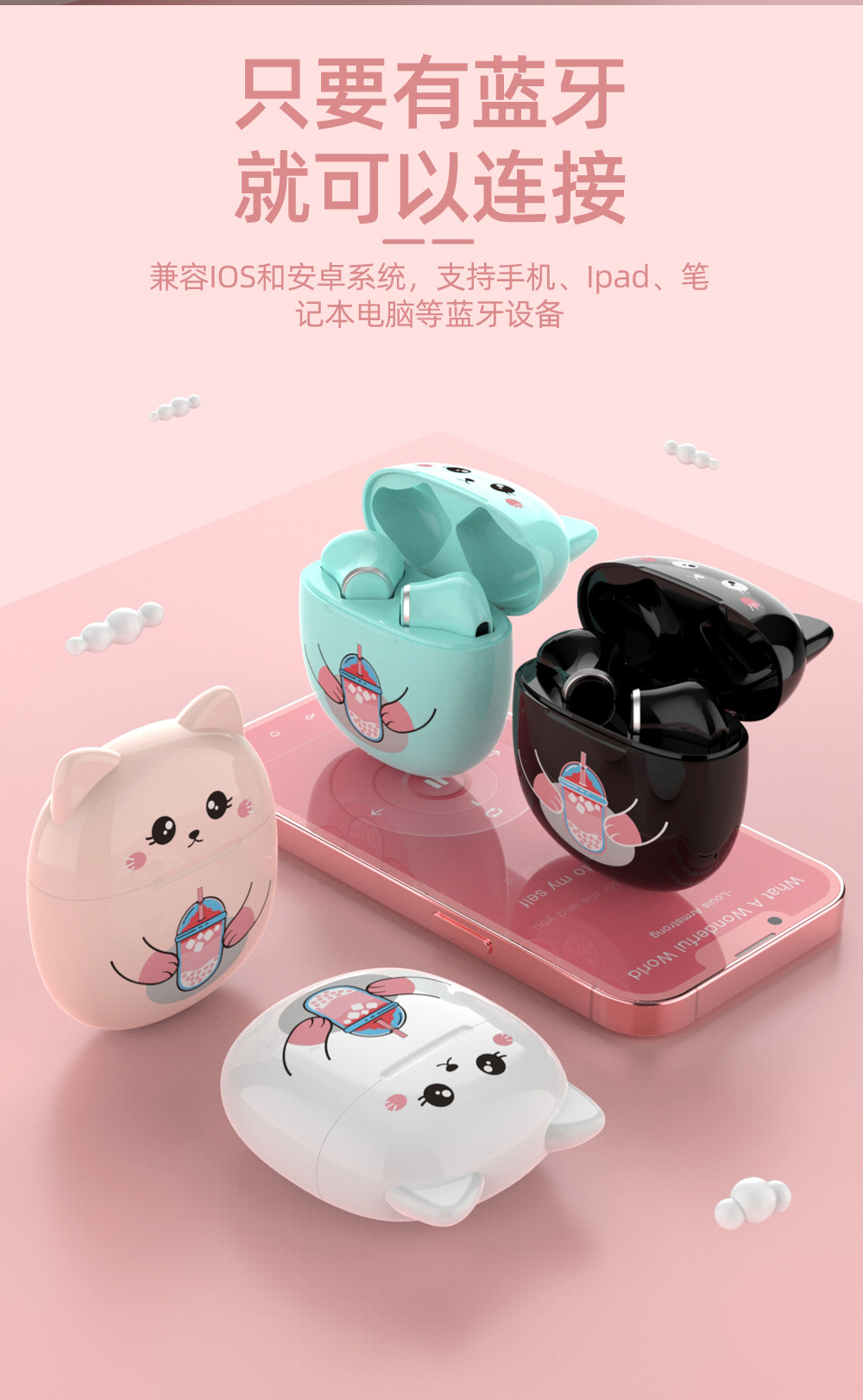 SMS-T18A详情页_10