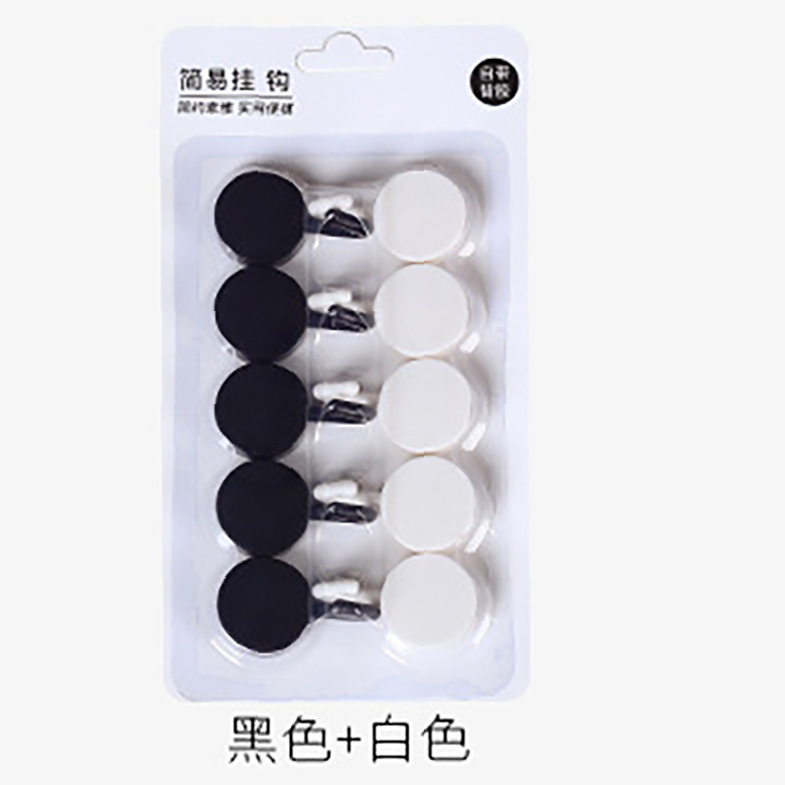 Gancho adhesivo para uso doméstico, gancho pequeño, gancho adhesivo fuerte para colgar en la pared del baño y la cocina, mini gancho adhesivo pequeño y fuerte sin dejar rastro