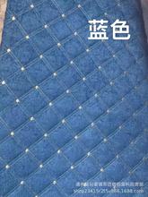 特种雪尼尔防滑沙发套沙发垫半成品布料面料辅料厂家直营批发