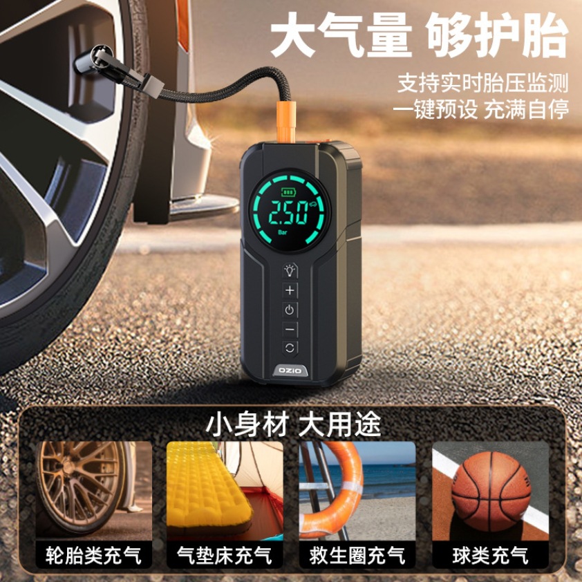 微信截图_20231222142806