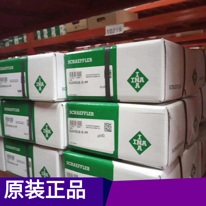 INA 德国直线导轨组轴承  MLF52-260-EE-ZR-AL-4900