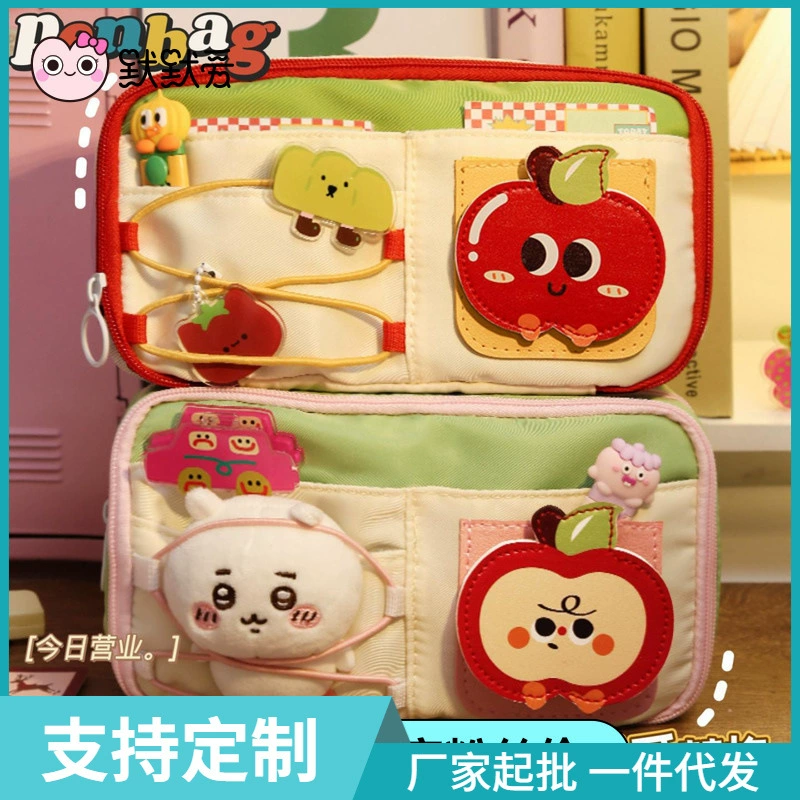 ✅ Милая сумка-карандаш в форме яблока, милая большая вместительная сумка для девочек, новинка 2024 года, для учащихся начальной школы, красивый многослойный канцелярский карандаш