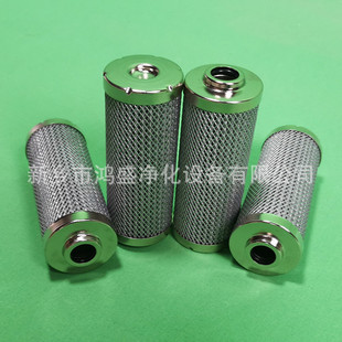 �����^�V���VоP-F-UL-03A-10U ����Һ�VоP-F-UL-03A-20U