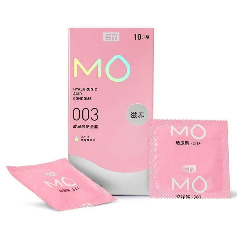 Celebrity mo-003 nourishing 10-pack (vertical version)