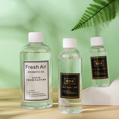 Wholesale factory supply non-flame aromatic diffuser 100ML liquid refill water-soluble essential oil fragrance diffuser deodorizer air freshener