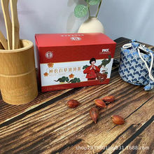效宝堂 清沛茶 养生茶代用茶厂家销售 独立包装薄荷茶