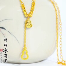 ���ͬ������ʽ�ĵ����D����������J���K��Ů�p�ݸ߼����i���