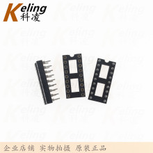 A׈A_ 2.54 IC 18PIN 18P p18_ оƬIC PCB庸