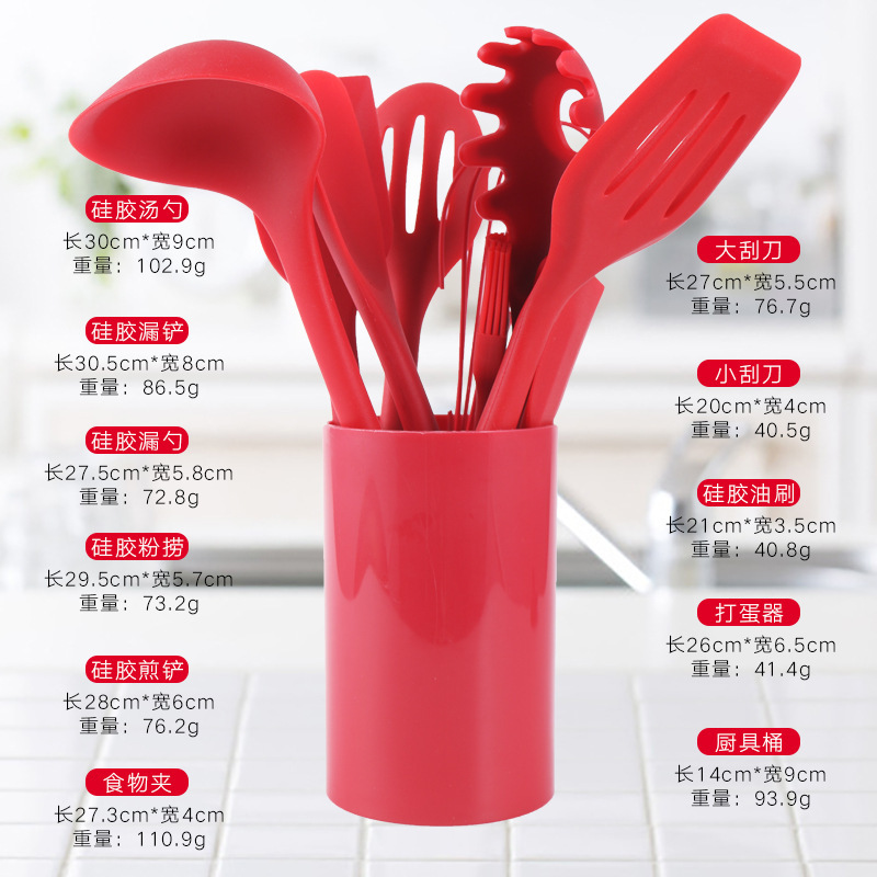 Barril de almacenamiento rojo todo incluido mango de silicona utensilios de cocina 10 piezas juego de utensilios de cocina antiadherente conjunto de cocina