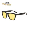 Fashionable retro street sunglasses, glasses, European style, Amazon