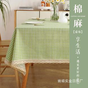 С�����׃��@�W���������������ײ�����߅��ˇ���L����Ұ��̨��