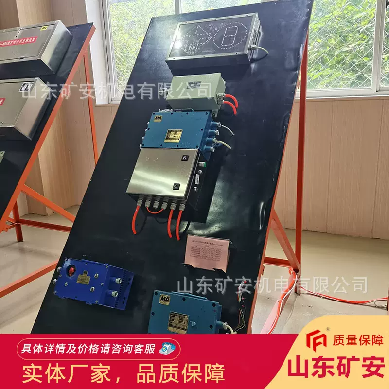 矿用气动型司控道岔装置 操作方便 ZKC127司控道岔装置