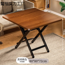 ۯByʽҹД[ķСͳⷿ