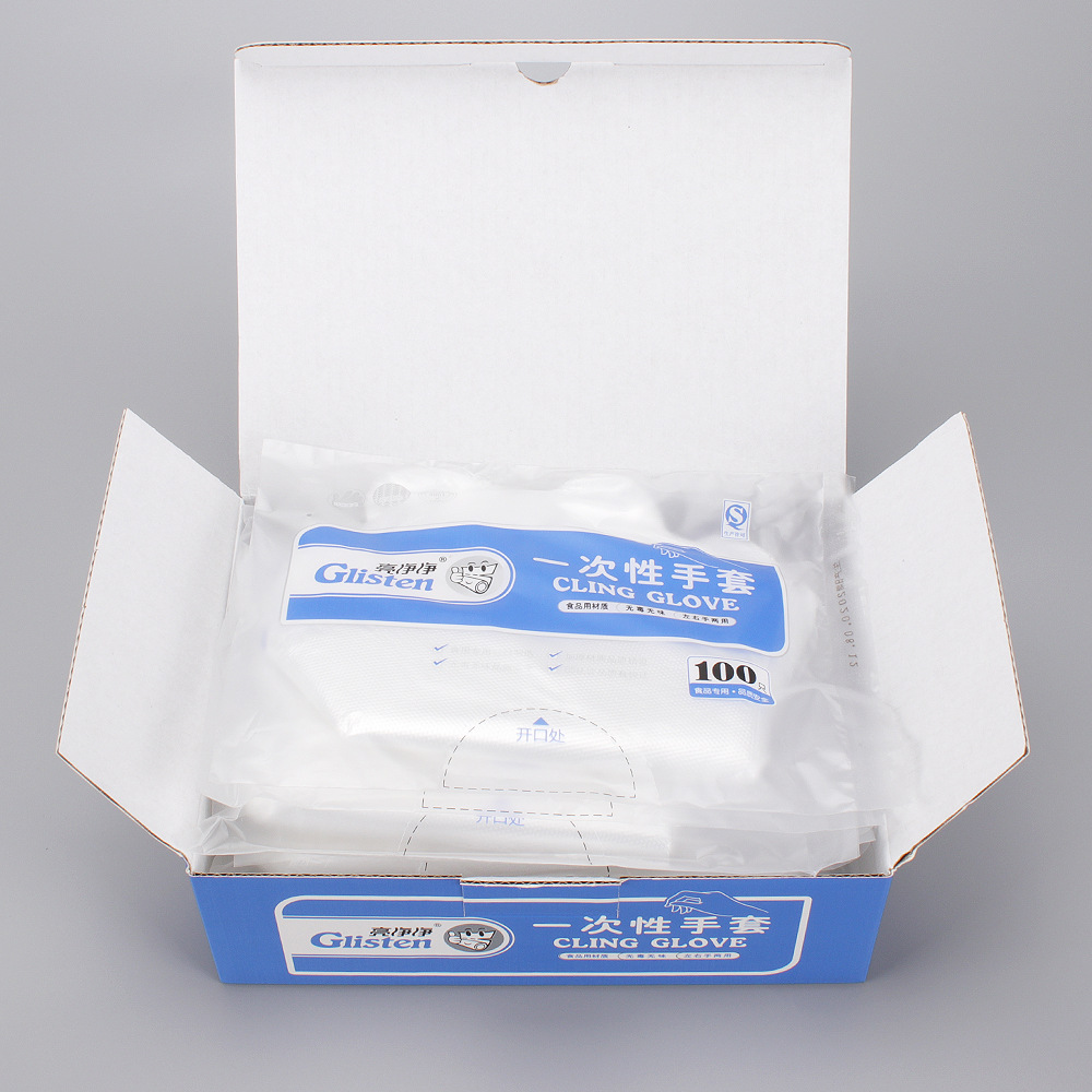 Disposable gloves for food grade, thick removable QS hygiene certification, transparent protective gloves