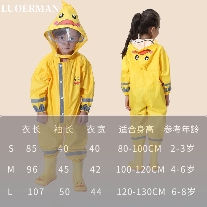儿童雨衣女童幼儿园小学生男童连体韩版小孩宝宝雨鞋套装带书包位|undefined
