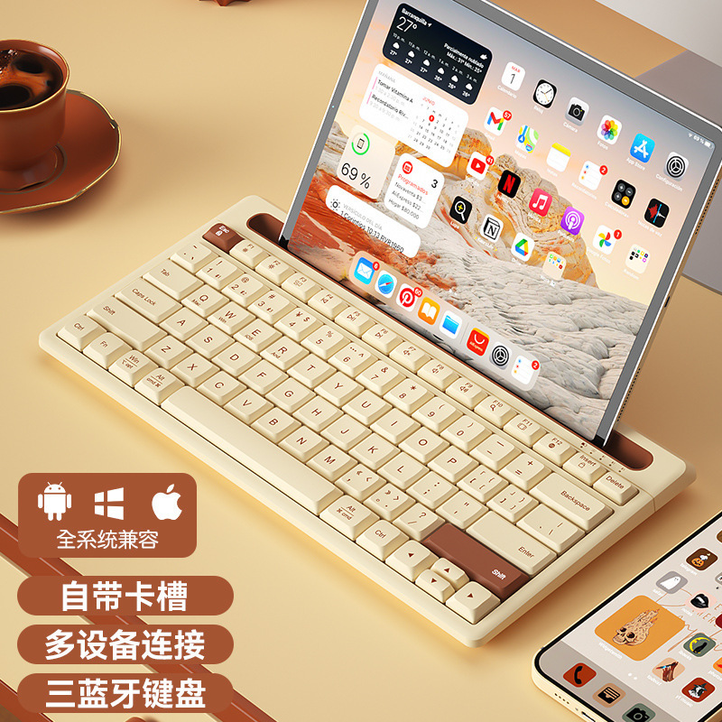 ワイヤレスbluetoothキーボードマウスセットカードスロット付き外部適用アップルipad華為タブレットノートパソコン|undefined
