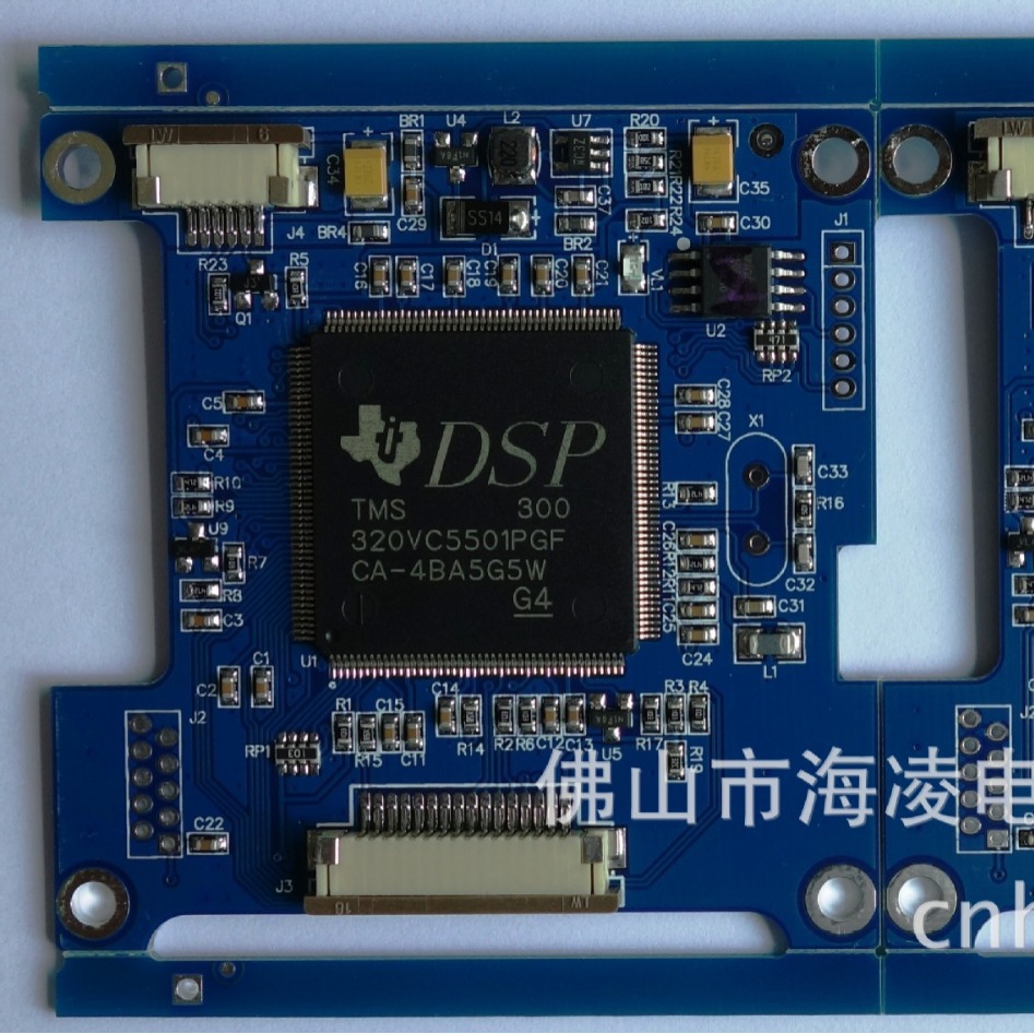 提供SMT贴片加工服务