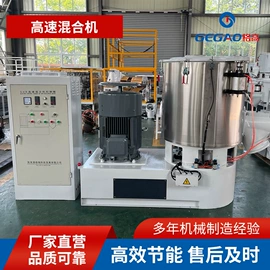 塑料板材设备;塑料管材设备;塑机辅机