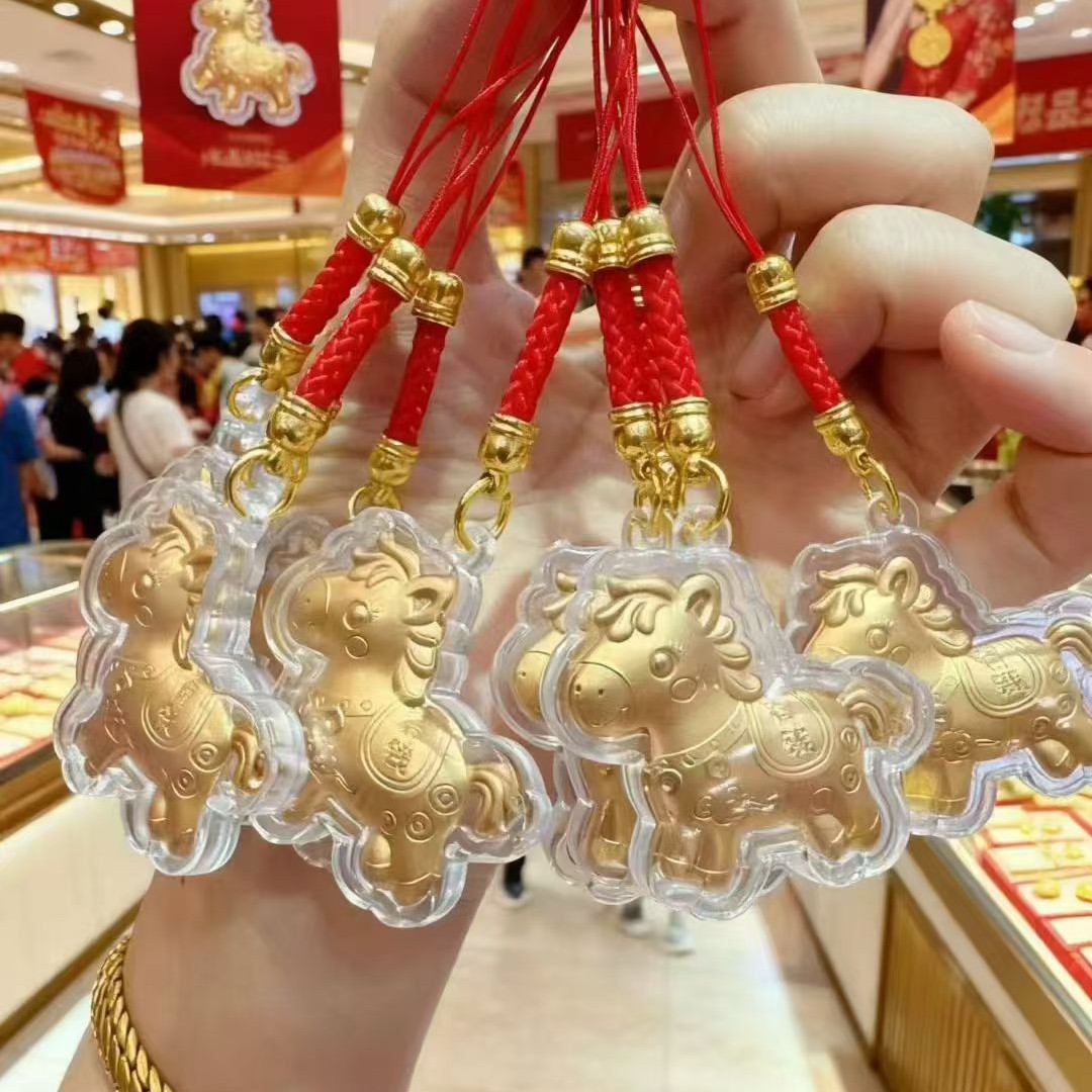 黄金马上有钱钥匙扣马年礼品小马挂件红绳手机链卡通款实体店批发