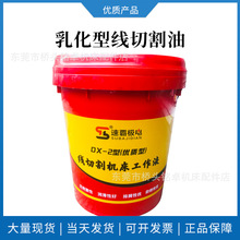 ��Ʒ�ٰԘO��黯�;��и��� �������P ���|���и�C������Һ