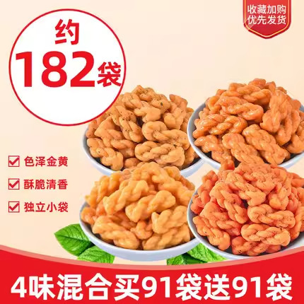 *약 182봉지: 4가지 맛 혼합 91봉지 구매 시 91봉지 무료