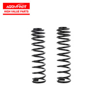 �����ڷ��ﺣ����˹ 48131-0K090 �����������������ǰ