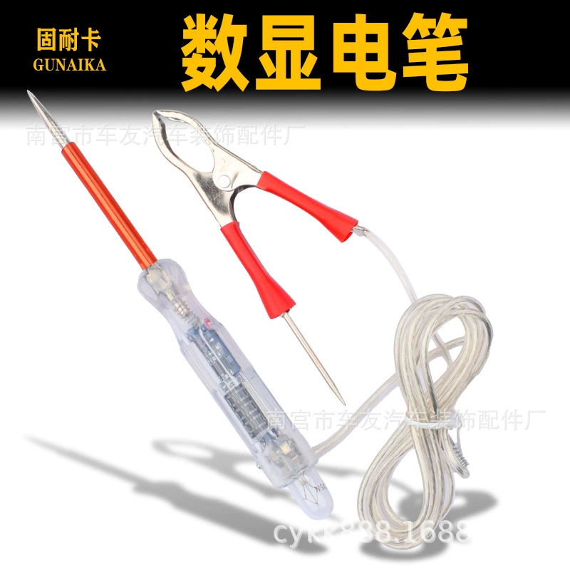 Цифрено-дисплей сетка красная тестовая лампа