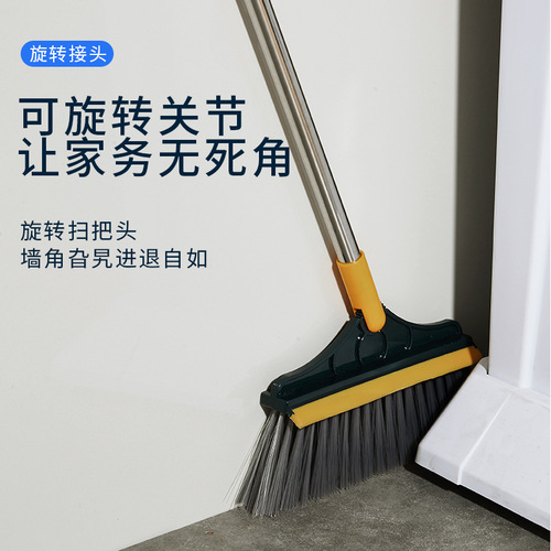Household creative broom and dustpan set soft bristle cover sweep folding scraper integrated sweeping broom broom dustpan combination