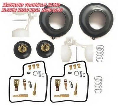 Manufacturer Suzuki Tu250 Tu250X 1 | Motorcycle engine and accessories - 056