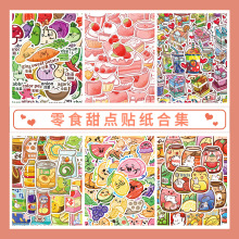 1000����ʳ���c��ͨ�T�f�N���������b�ˮ���Pӛ���ز��N�����l