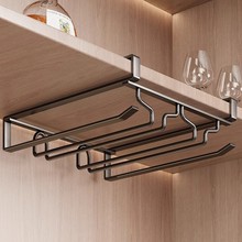 红酒杯碳钢悬挂架红高脚杯架欧式葡萄酒杯架家用倒挂架吊杯架倒挂