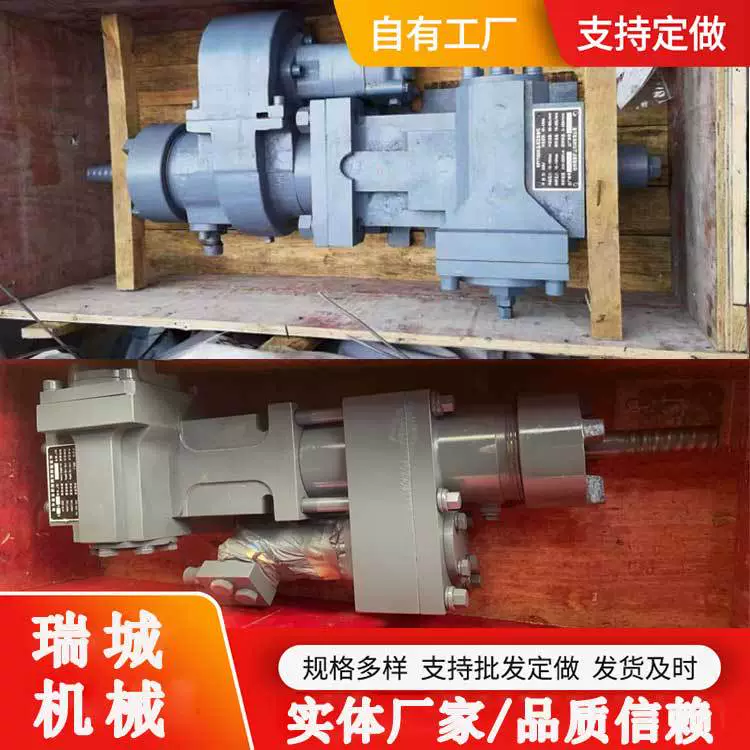 Новейший гидравлический перфоратор: высокочастотный, с низкой ударной силой, энергосберегающий и эффективный, быстрая скорость бурения