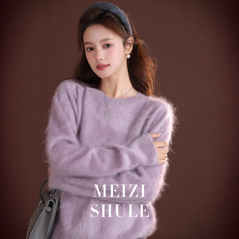 港米服/「王炸16色拉毛羊绒」高级慵懒圆领宽松内搭外穿毛衣秋冬