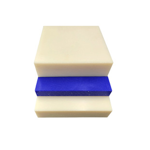 Blue Nylon Board Pa66 High Toughness Oil-Containing Mc Nylon Board Colorful Plus Fiberglass Reinforced Nylon Board