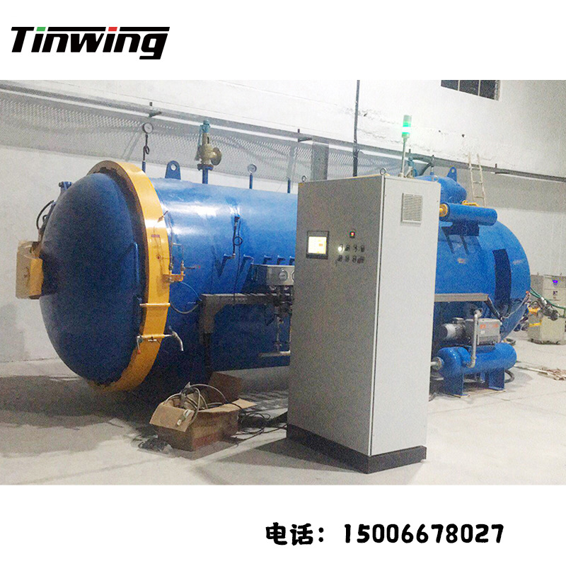 碳纤维制品热压罐  复合材料热压罐 碳纤维高温固化罐厂家直销