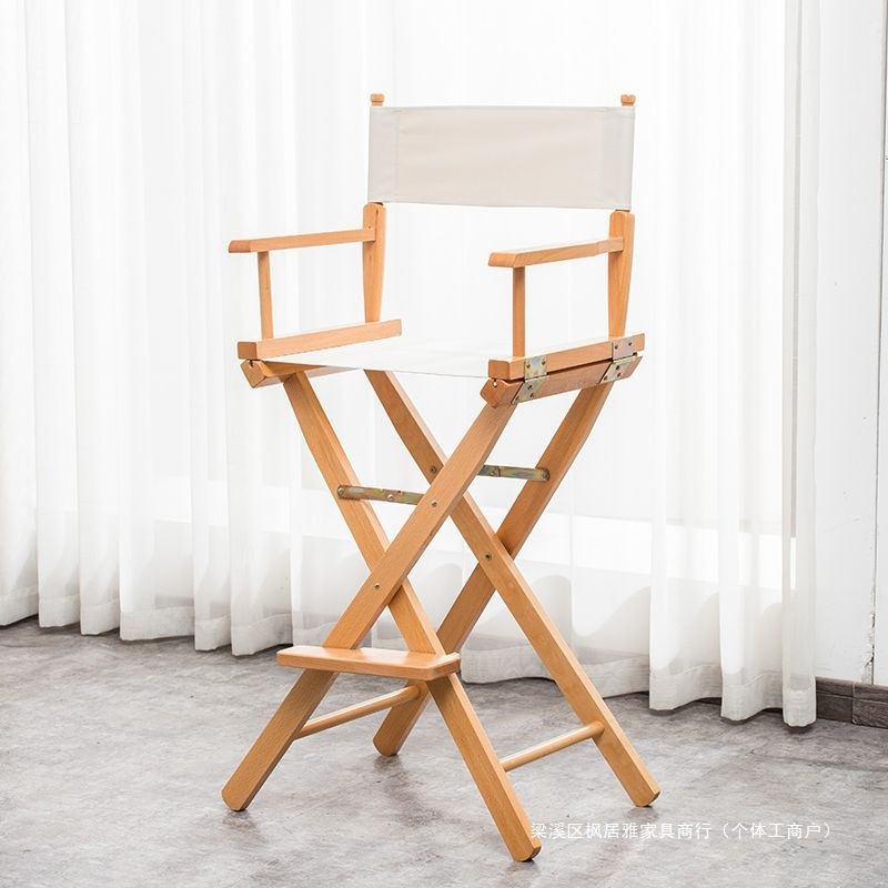 Silla de madera sólida silla de lona plegable silla de bar silla de ocio silla de maquillaje silla de oficina silla de pesca silla de accesorios al aire libre