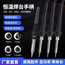 907ֱaؾS޺̨F936ֱ̨1321մɰl