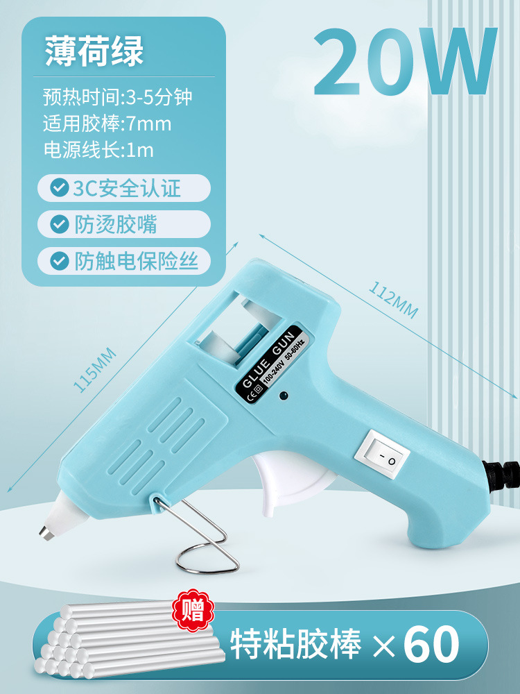 Jardín de infantes pistola de pegamento de fusión en caliente pequeña pegamento eléctrico para niños hechos a mano de pegamento de alta viscosidad pegamento de alta resistencia tira de pegamento de fusión en caliente