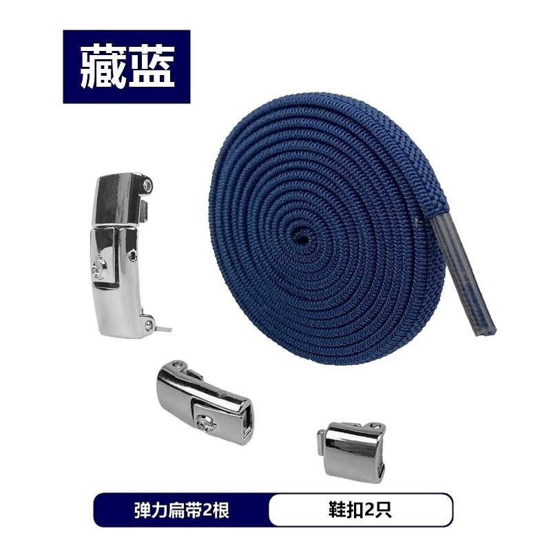 O1CN01eQHgDd1P2CX95Z2Ik_!!2208