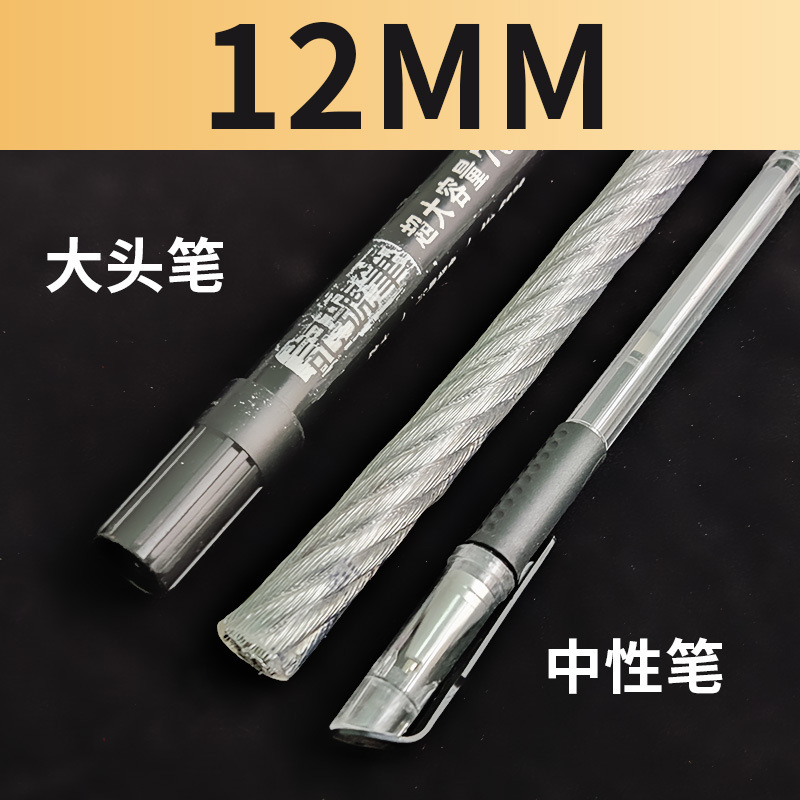 透明亜鉛メッキ被覆鋼線ロープハウスブドウ棚日よけ網皮被覆軟糸34568 10mm|undefined