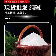 ����ʳ�ü��|ʳƷ��̼���c ��܇�̓rʳƷ�����a�S�ҬF؛�N��